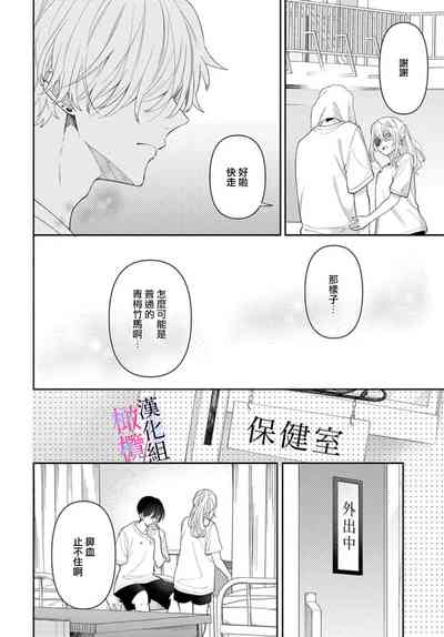第236頁圖