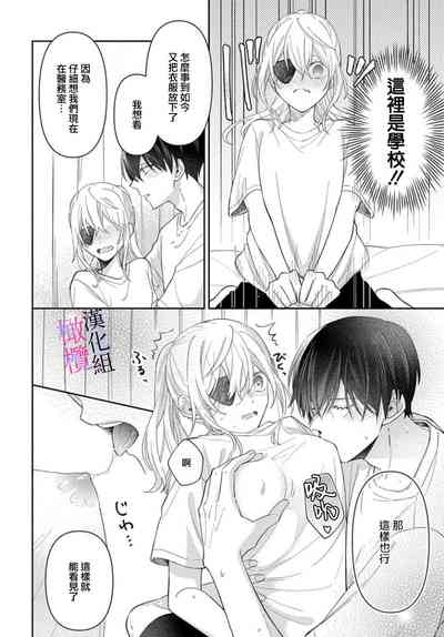 第244頁圖