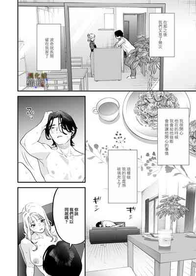 第32頁圖