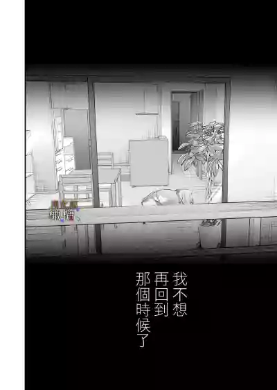 第44頁圖