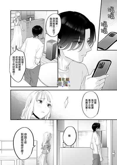第48頁圖