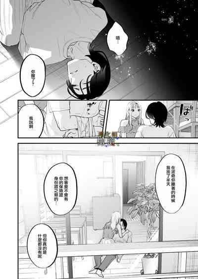 第52頁圖