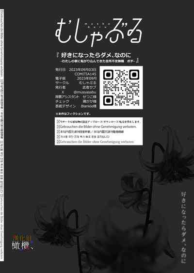 第68頁圖