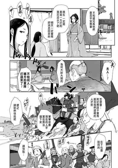 第4頁圖