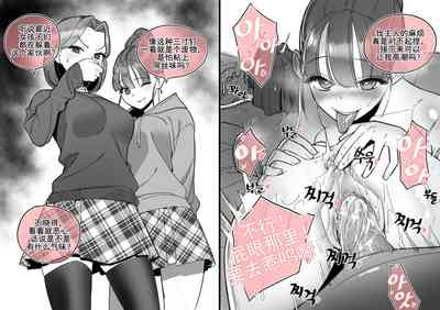 第12页图