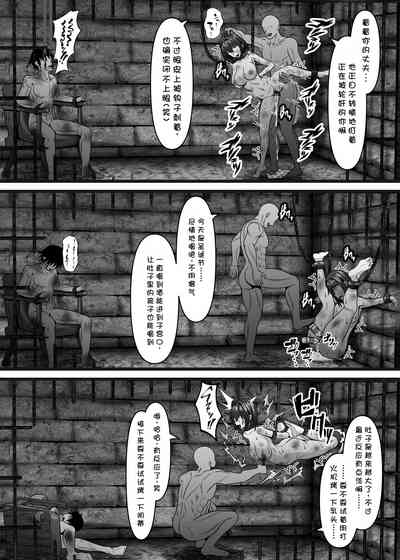 第16頁圖