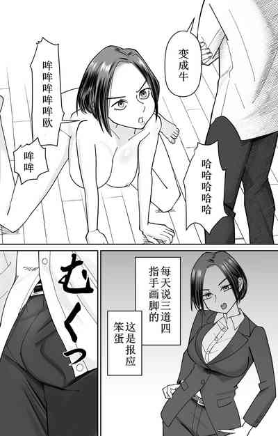 第20頁圖