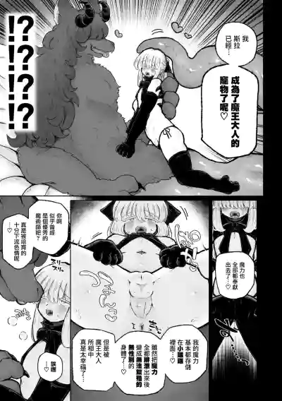 第24页图