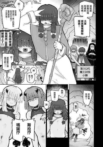 第56页图