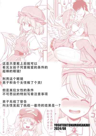 第40頁圖