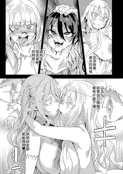 第44頁圖
