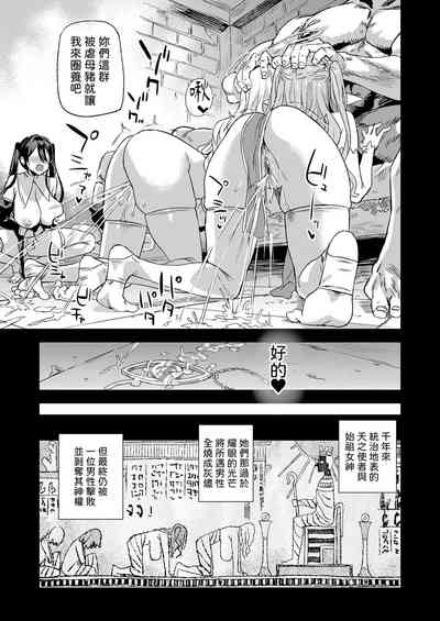 第48頁圖