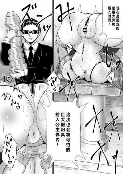 第16頁圖