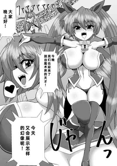 第4頁圖