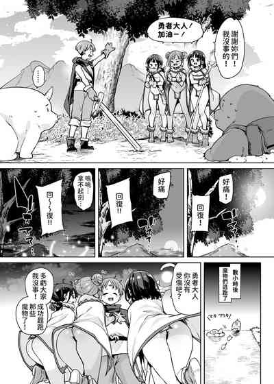 第4頁 封面 - HaSM.cc
