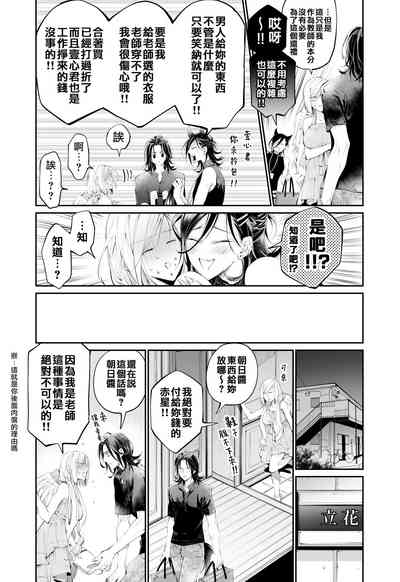 第28頁圖