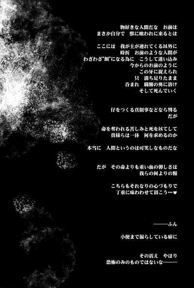 第32頁圖
