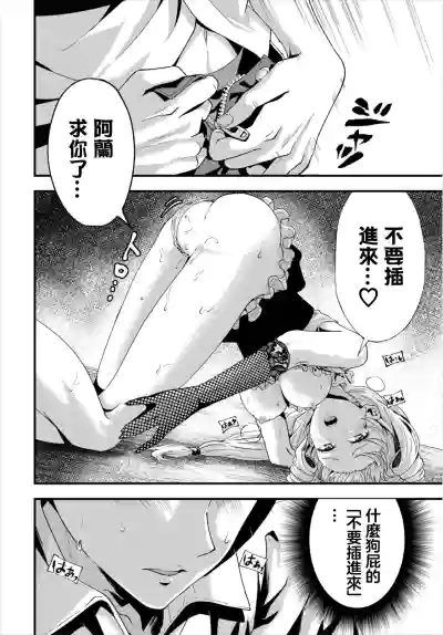 第12頁圖