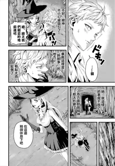 第4頁圖