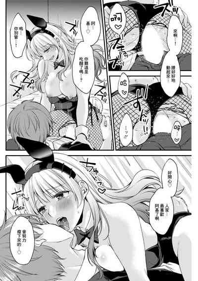 第12页图