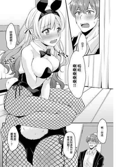 第4页图