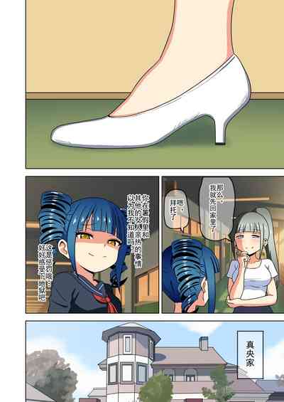 第300页图