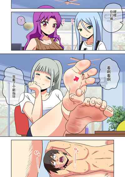 第304页图