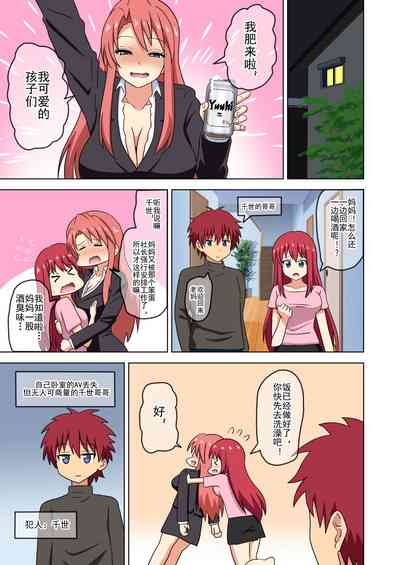 第316页图