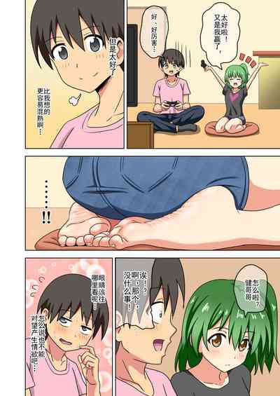第320页图