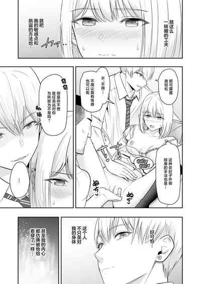 第100頁圖