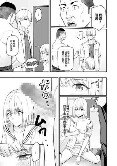 第104頁圖