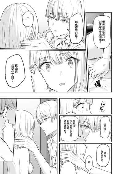 第124頁圖