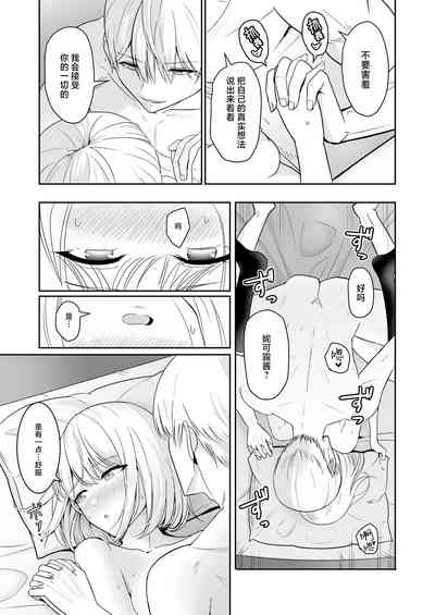 第132頁圖