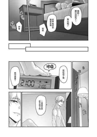 第152頁圖