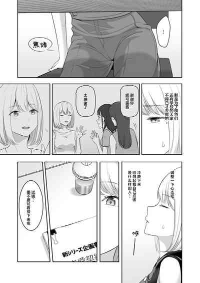 第36頁圖