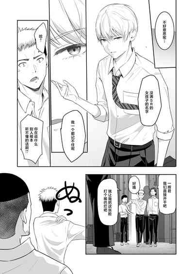第40頁圖