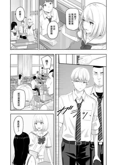 第44頁圖