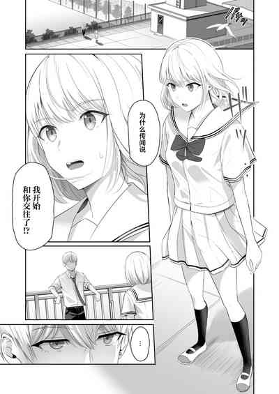 第48頁圖