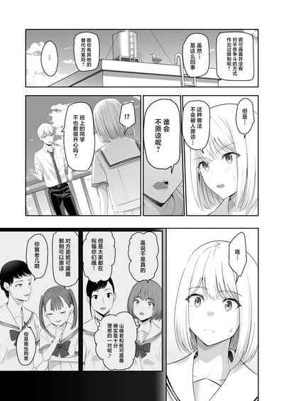 第52頁圖
