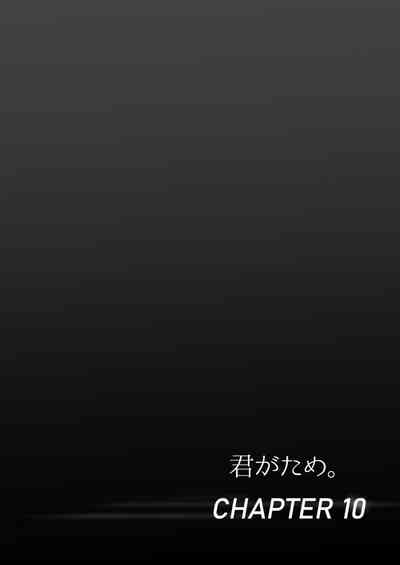 第64頁圖