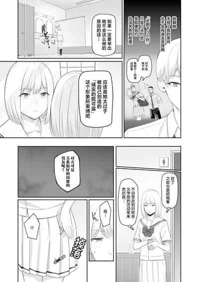 第68頁圖
