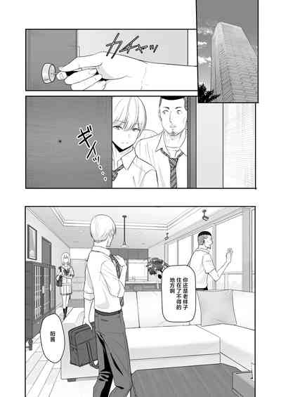 第72頁圖