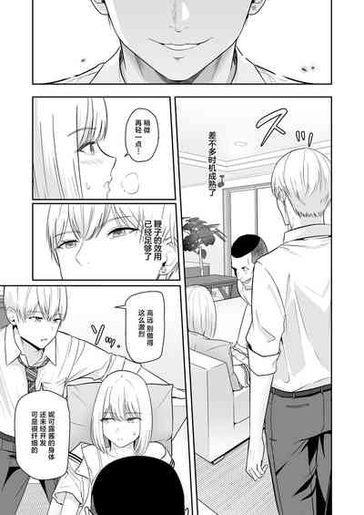 第96頁圖
