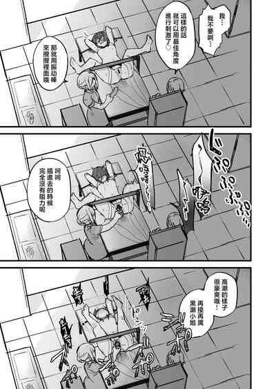 第28頁圖