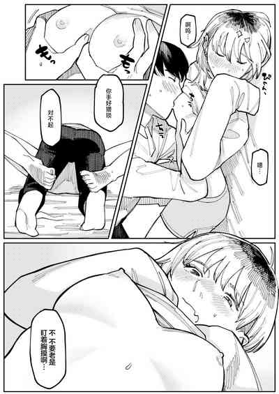 第28頁圖