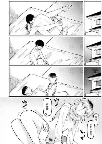 第40頁圖