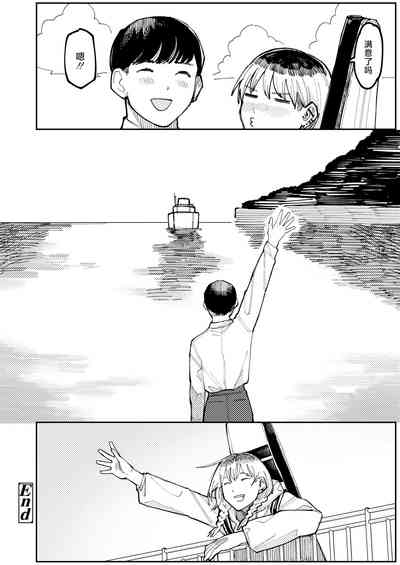第48頁圖