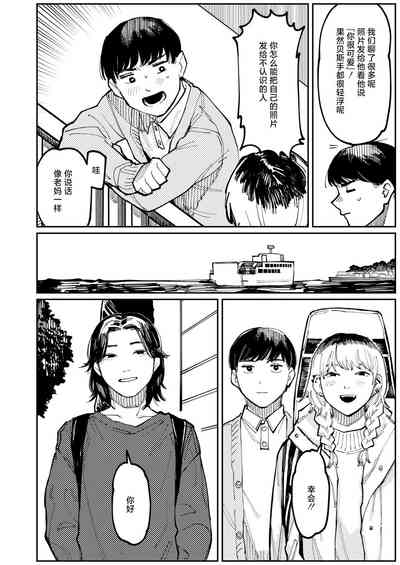 第4頁圖