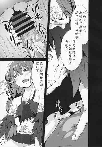 第16頁圖
