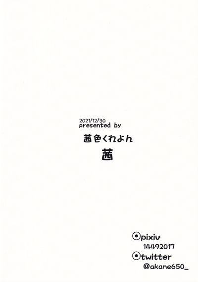 第16页图